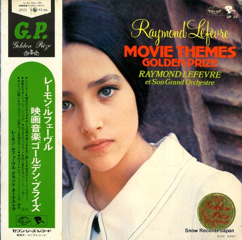 LEFEVRE, RAYMOND movie themes golden prize GP23