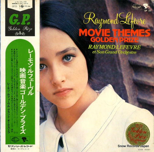 LEFEVRE, RAYMOND movie themes golden prize GP23