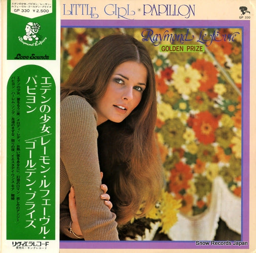 LEFEVRE, RAYMOND little girl, papillon / golden prize GP330