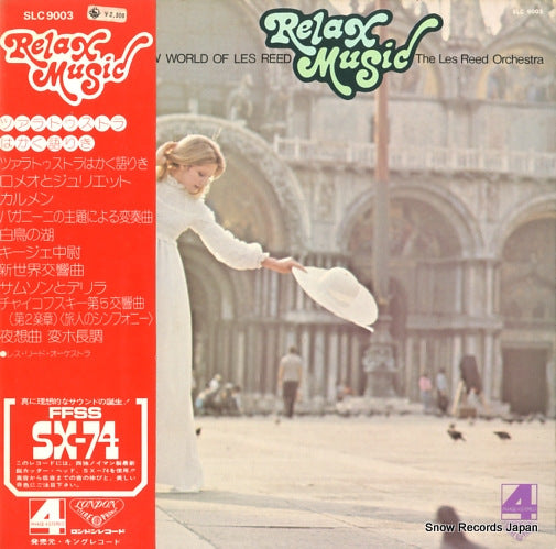 LES REED ORCHESTRA, THE the new world of les reed SLC9003