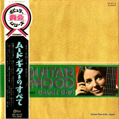 CIARI, CLAUDE guitar mood OP-9712