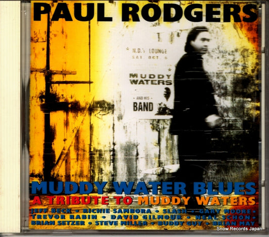 RODGERS, PAUL muddy water blues VICP-5231