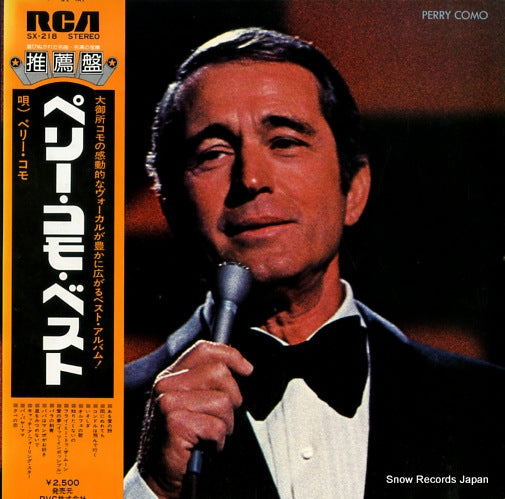 COMO, PERRY perry como SX-218