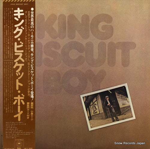 KING BISCUIT BOY king biscuit boy ECPM-78