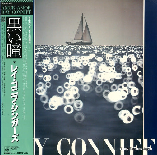 CONNIFF, RAY amor, amor 25AP2503