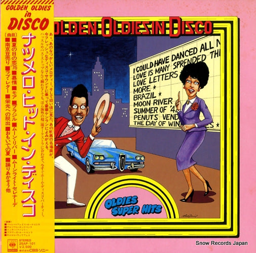 V/A golden oldies in disco 25AP101