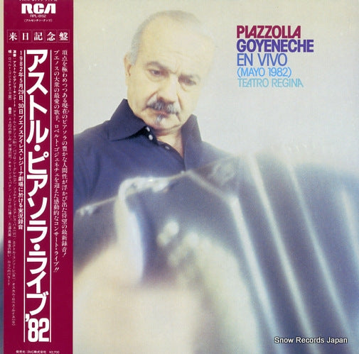 PIAZZOLLA, ASTOR teatro regina RPL-8152