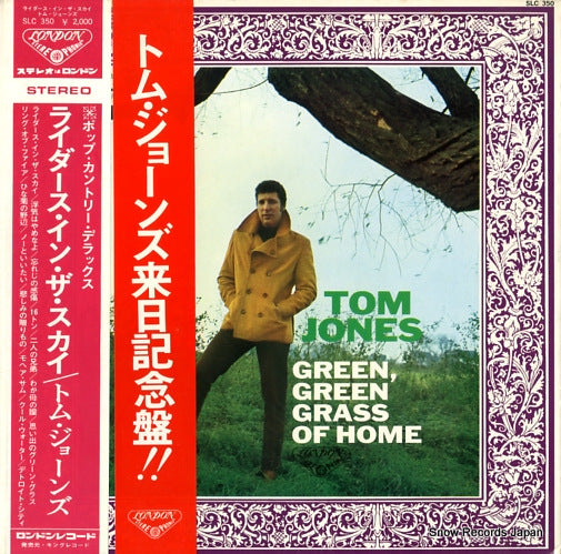 JONES, TOM green, green grass of home SLC350