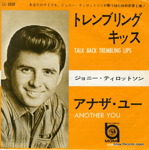 TILLOTSON, JOHNNY talk back trembling lips LL-5030