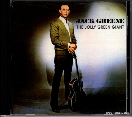 GREENE, JACK the jolly green giant EDCD515