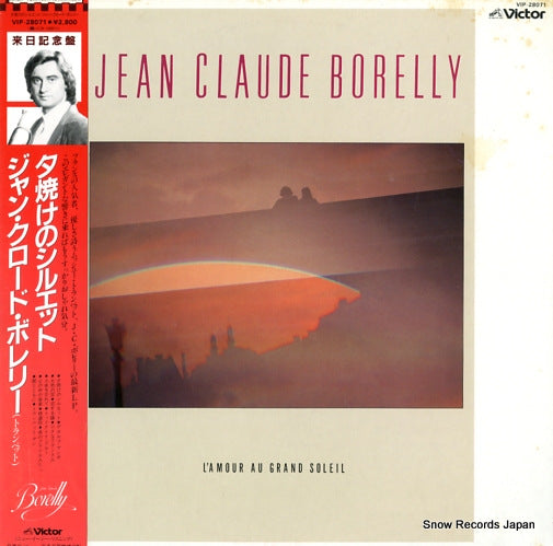 BORELLY, JEAN-CLAUDE l'amour au grand soleil VIP-28071