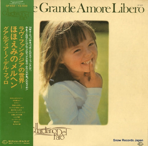 FARO, IL GUARDIANO DEL amore grande amore libero GP452