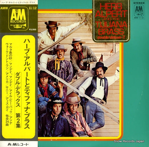 ALPERT, HERB, AND THE TIJUANA BRASS double deluxe 2 AMW11
