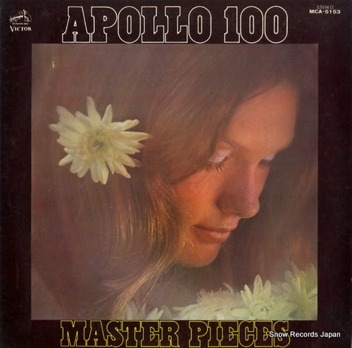 APOLLO 100 master pieces MCA-5153