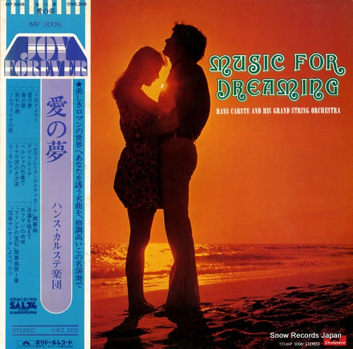 CARSTE, HANS music for dreaming MP3006