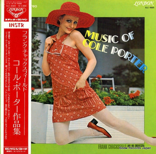 CHACKSFIELD, FRANK music of cole porter SLC4565