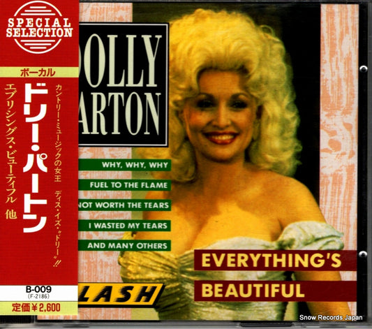 PARTON, DOLLY everything's beautiful B-009 / F2186-2