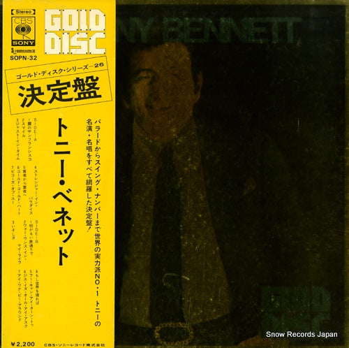 BENNETT, TONY gold disc SOPN32