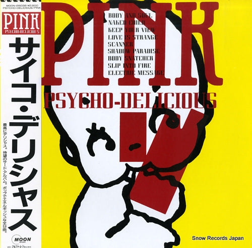 PINK psycho-delicious MOON-28038