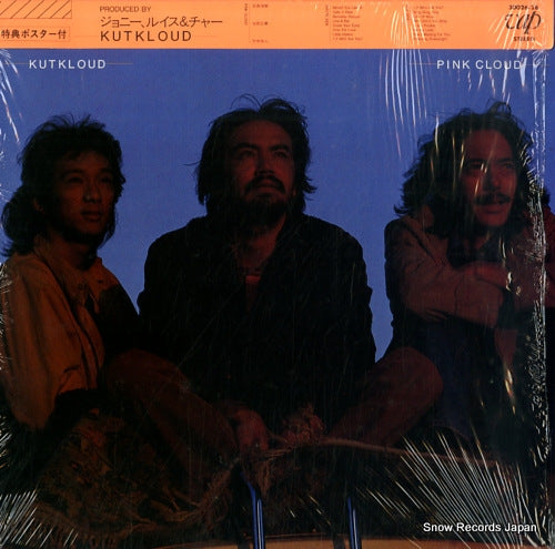 PINK CLOUD kutkloud 30026-28