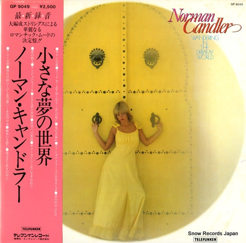 CANDLER, NORMAN wandering in the dreamy world GP9049