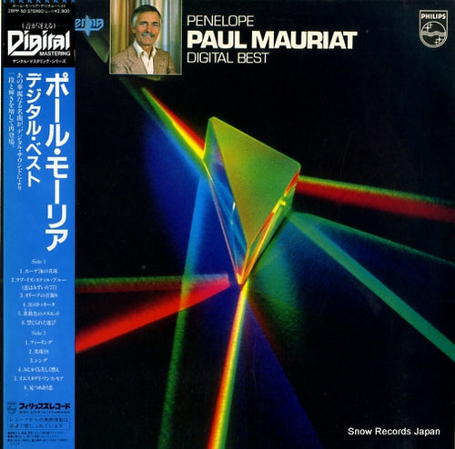 MAURIAT, PAUL penelope/digital best 28PP-50