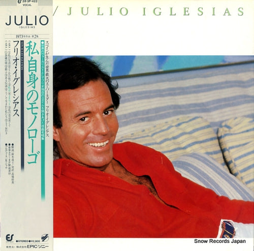 IGLESIAS, JULIO soy 28.3P-422