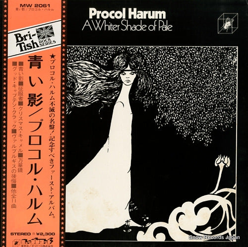 PROCOL HARUM a whiter shade of pale MW2061