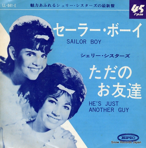 SHERRY SISTERS, THE sailor boy LL-641-E