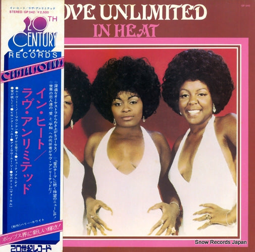 LOVE UNLIMITED in heat GP342