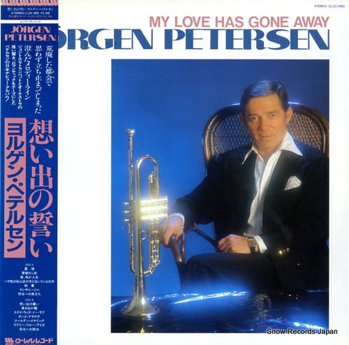 PETERSEN, JORGEN my love has gone away LU25-5002
