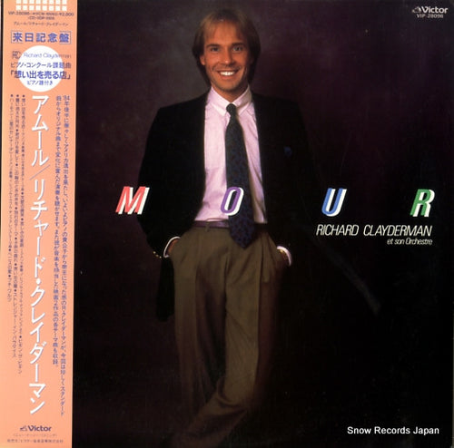 CLAYDERMAN, RICHARD amour VIP-28096