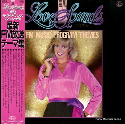V/A fm love sounds special/fm music program themes K22P-101