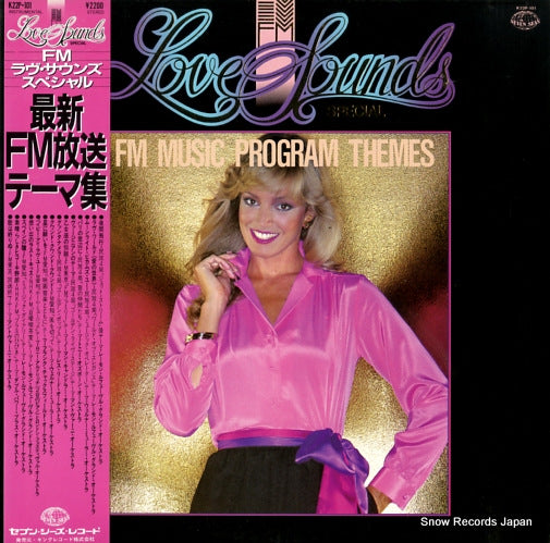 V/A fm love sounds special/fm music program themes K22P-101