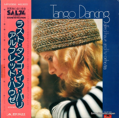 HAUSE, ALFRED tango dancing MP2352