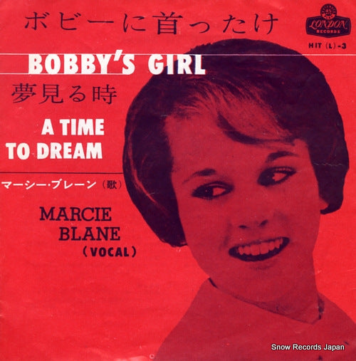 BLANE, MARCIE bobby's girl HIT(L)-3