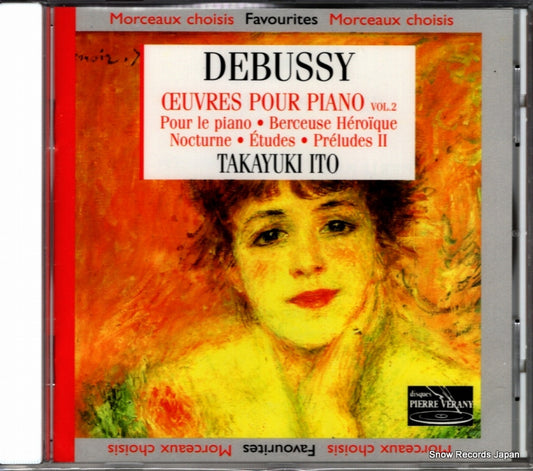 ITOH, TAKAYUKI debussy; piano works vol.2 PV730112