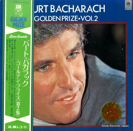 BACHARACH, BURT golden prize vol.2 GP212