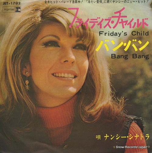 SINATRA, NANCY friday's child JET-1702
