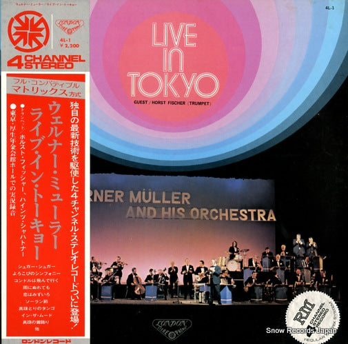 MULLER, WERNER live in tokyo 4L-1