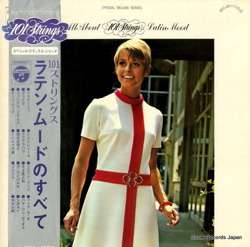 101 STRINGS all about latin mood PSS-173