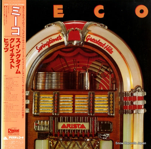 MECO swingtime's greatest hits 25RS-174