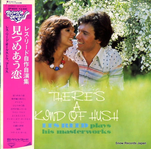 REED, LES there's a kind of hush GP9026