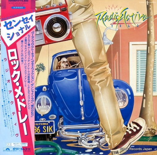 RADIOACTIVE radioactive vol.2 28MM0117