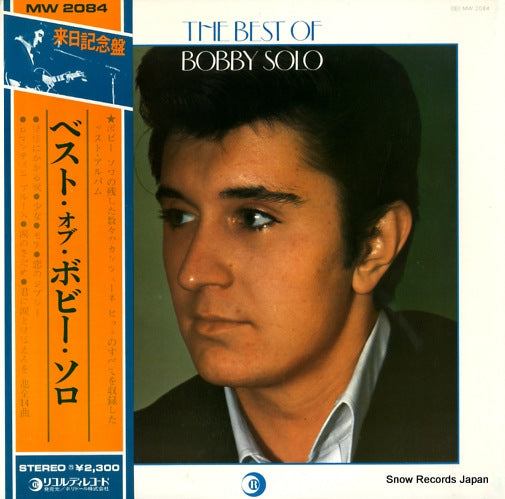 SOLO, BOBBY the best of bobby solo MW2084