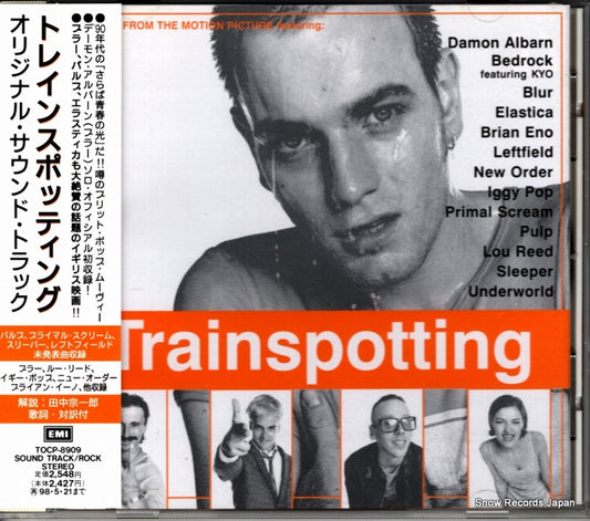 V/A trainspotting TOCP-8909
