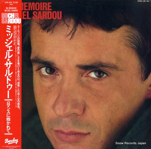 SARDOU, MICHEL ma memoire L28B-1054