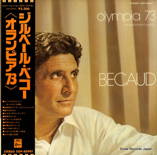 BECAUD, GILBERT olympia 73 EOP-80981