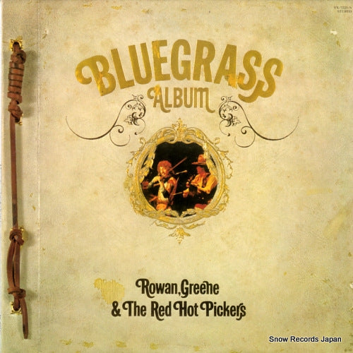 ROWAN, PETER bluegrass album YX-7225-N
