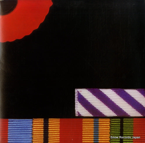 PINK FLOYD the final cut QC38243